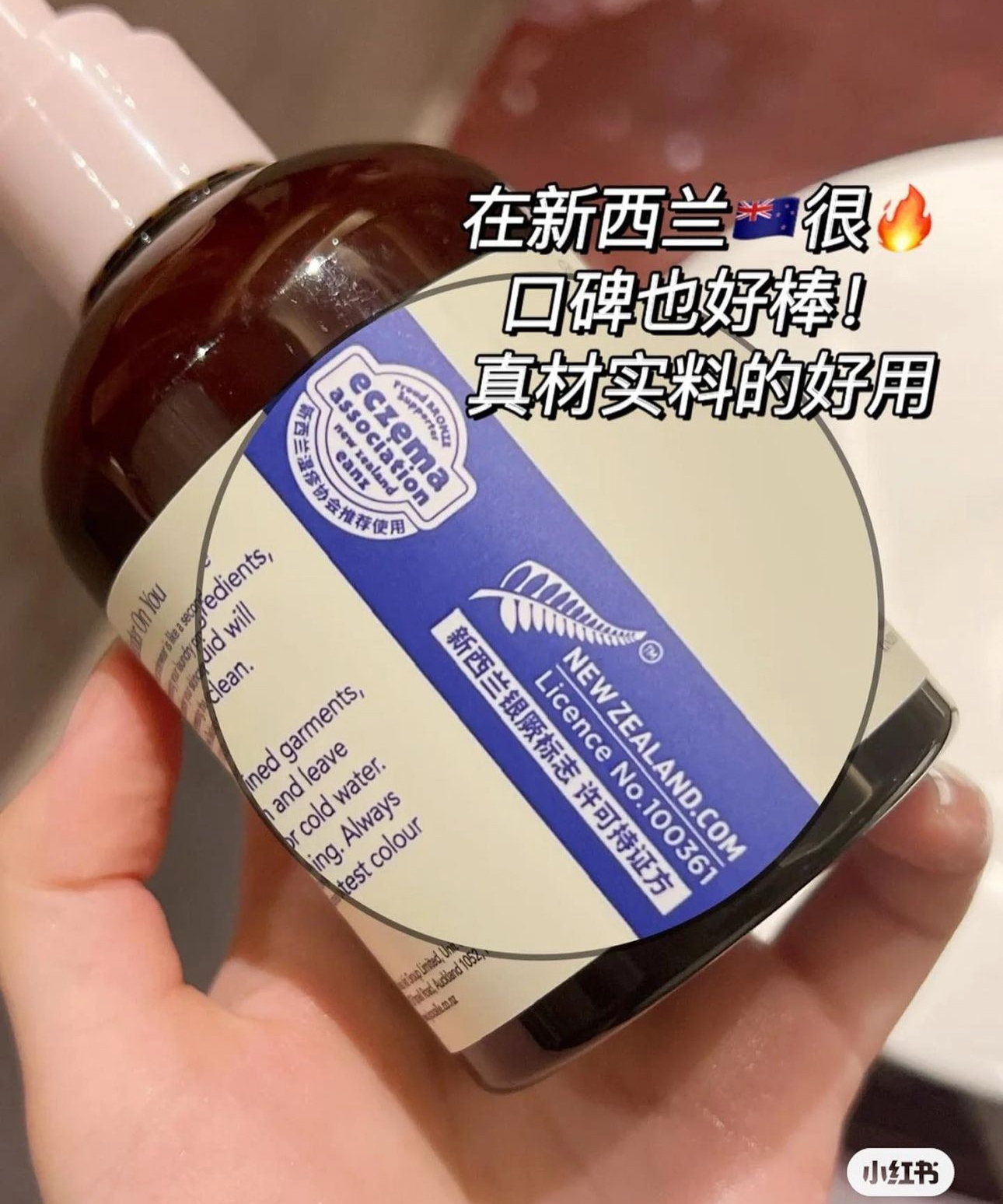 IMG_4288-1720273942917