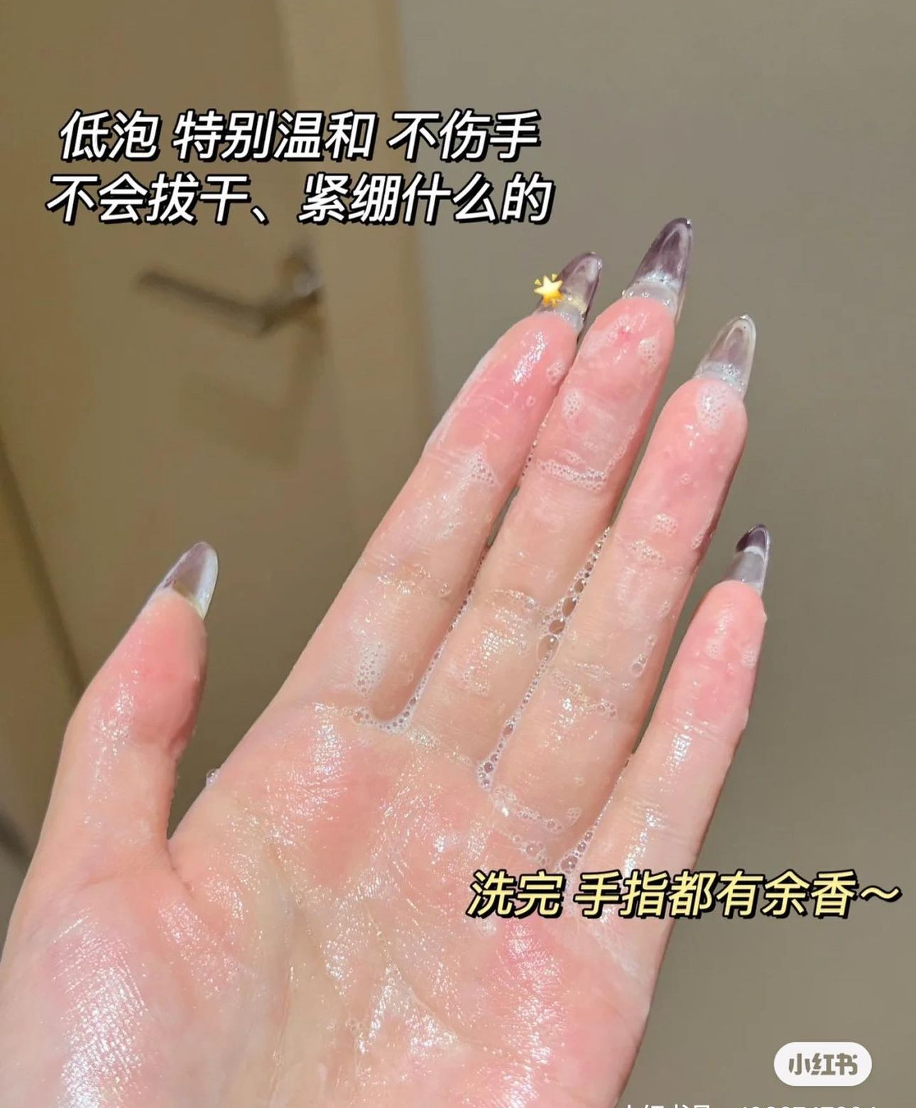 IMG_4293-1720273942959