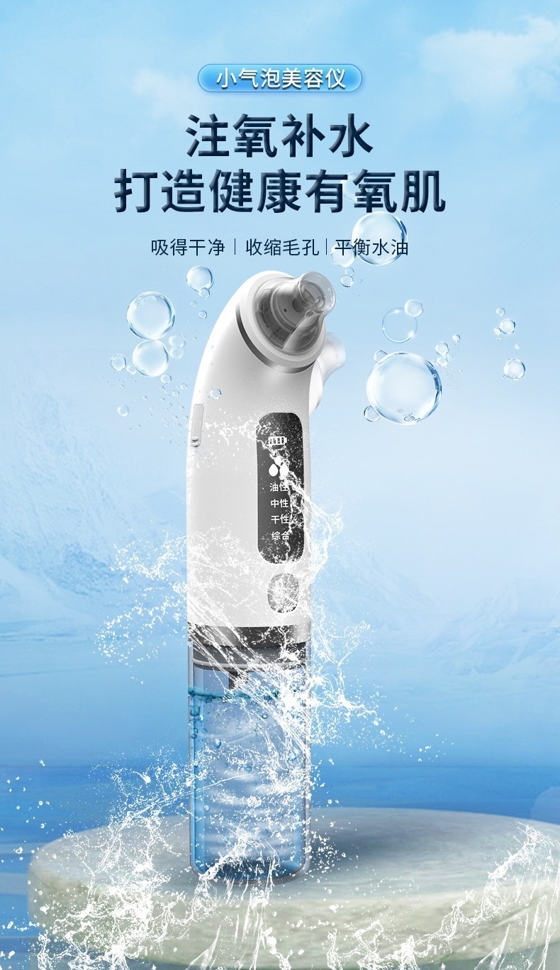 image_02337252-68AB-4D89-89FB-17F74A892F85_1755954007