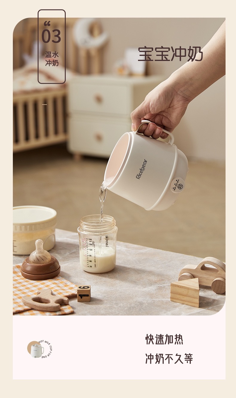 image_02F37845-724E-495A-B041-EA7721DB7B9B_1773479240