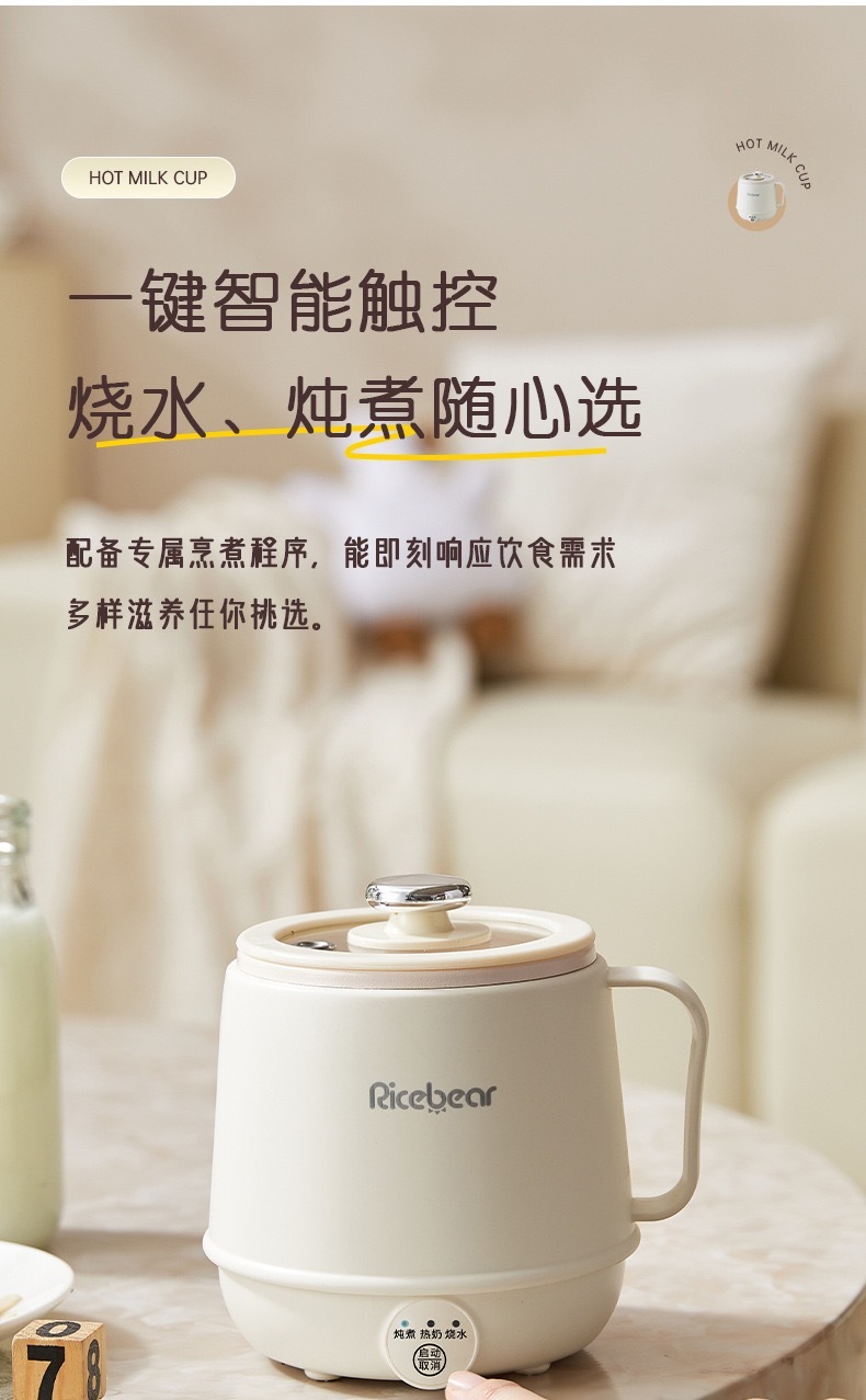 image_B5984BA4-C0F0-4B1C-891D-FF2AD8882F46_1773479240