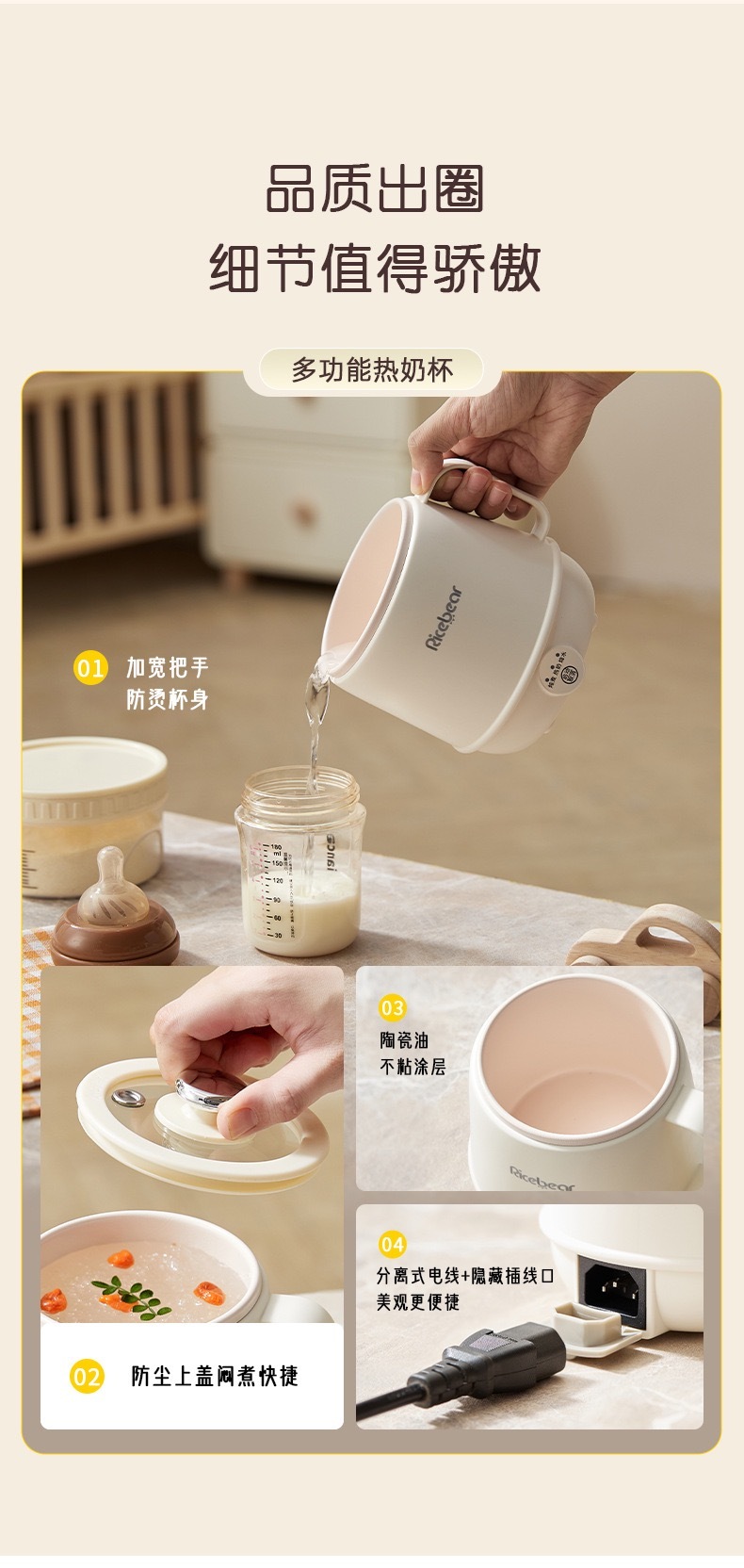 image_D6DAB2D9-B723-437C-BB38-12B5A9CE1180_1773479240