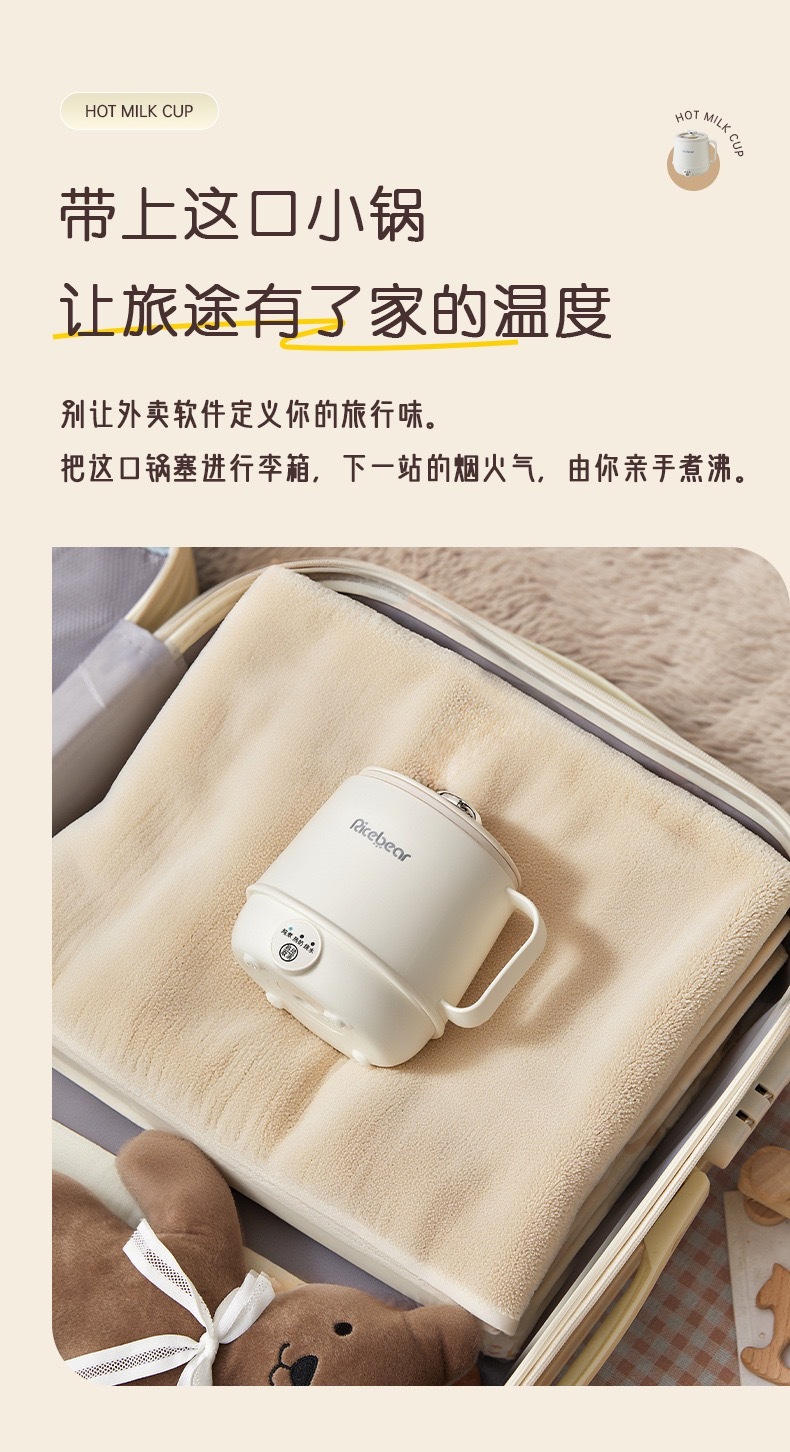 image_21804644-12EB-4B3B-8D19-81797E4673FF_1773479240