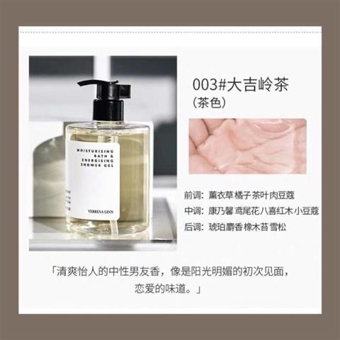 image_6B66EFCE-CF67-4F4A-B453-9E9B89CF5C31_1773491772