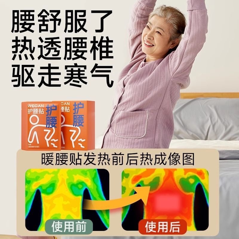 image_35DD0A19-A089-411C-976D-87F75A312ACF_1773495405