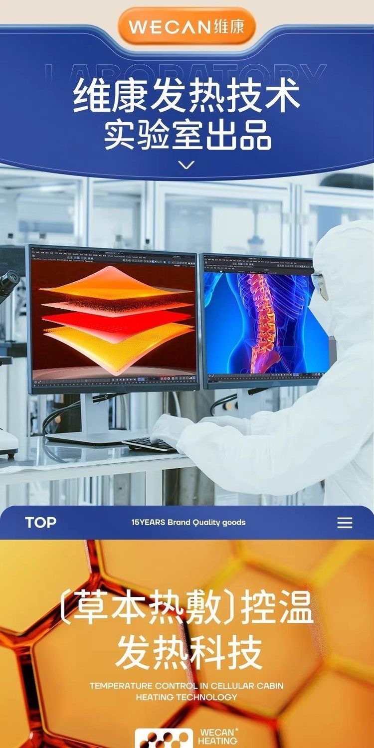 image_93D00416-3B30-4CA5-BE6D-5E699A1CD9FD_1773495405