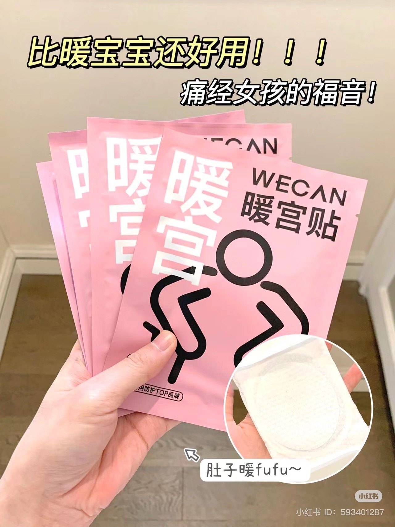 IMG_6135-1726495260307