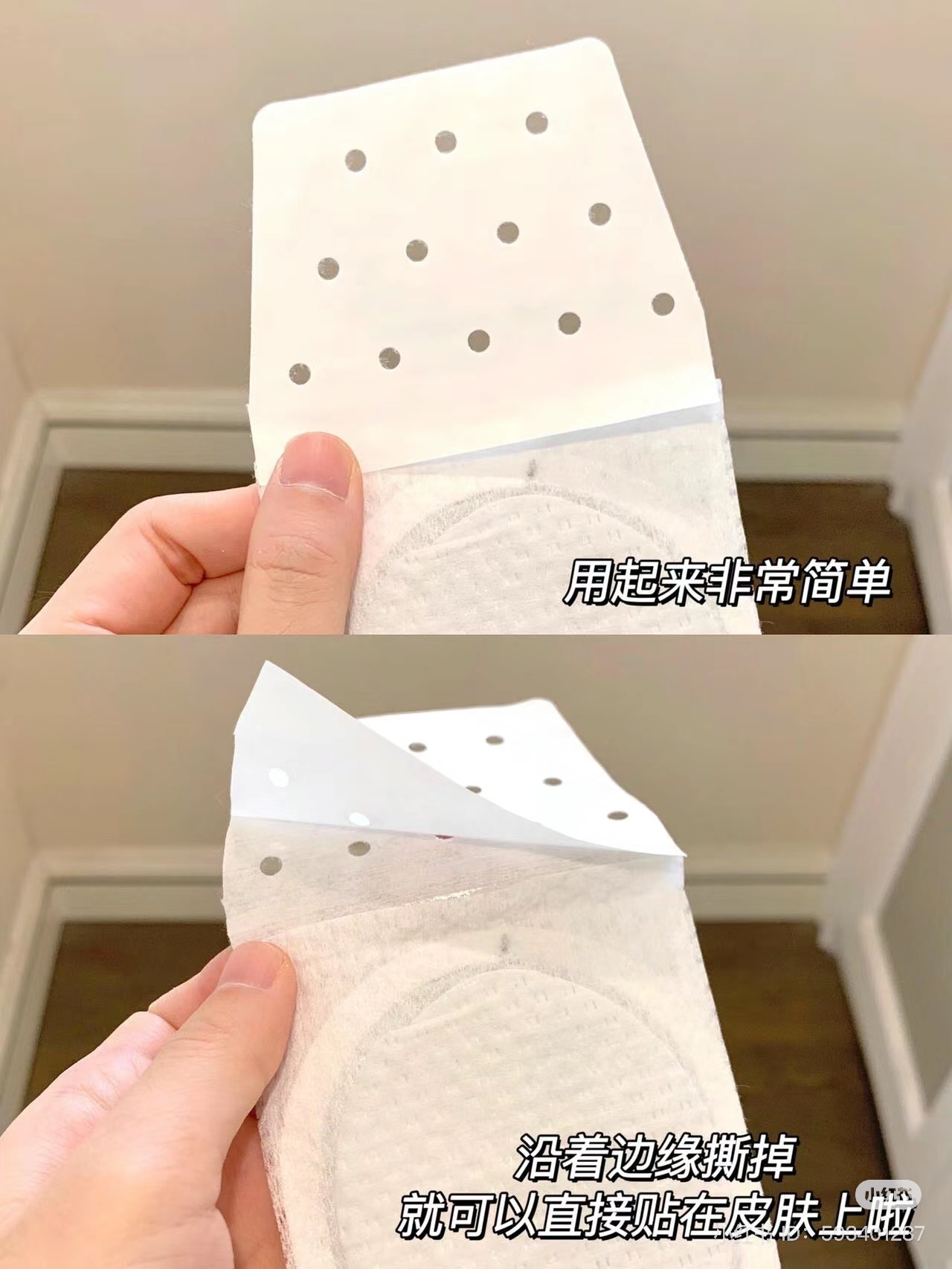 IMG_6136-1726495260312