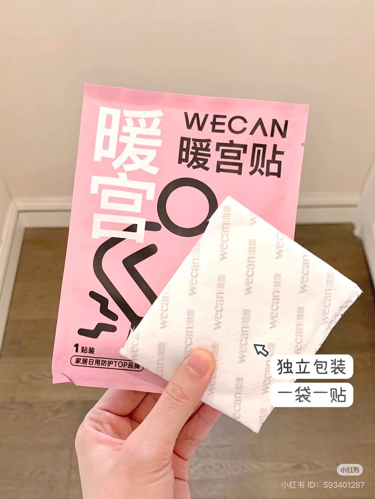 IMG_6139-1726495260308