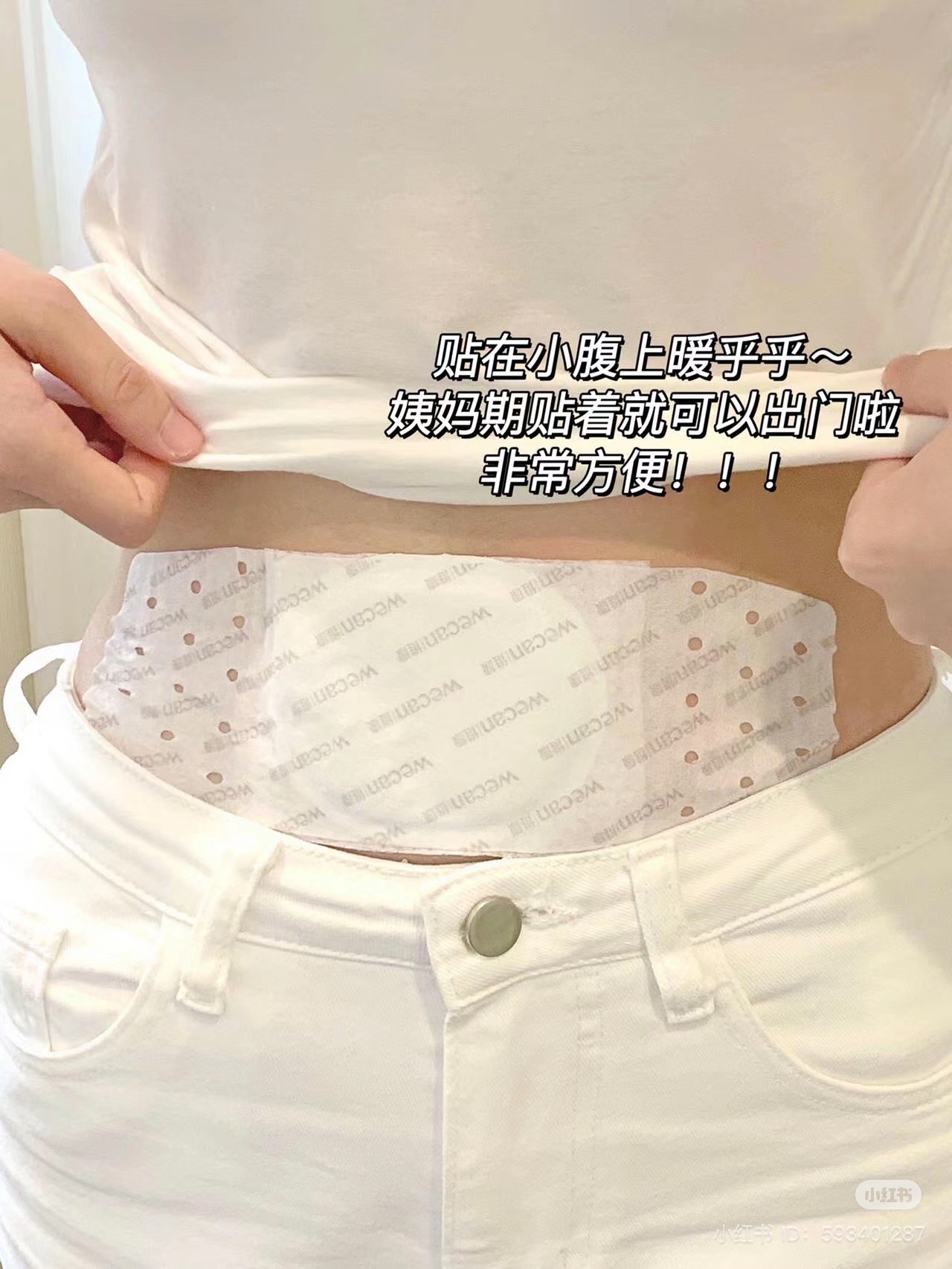 IMG_6138-1726495260314