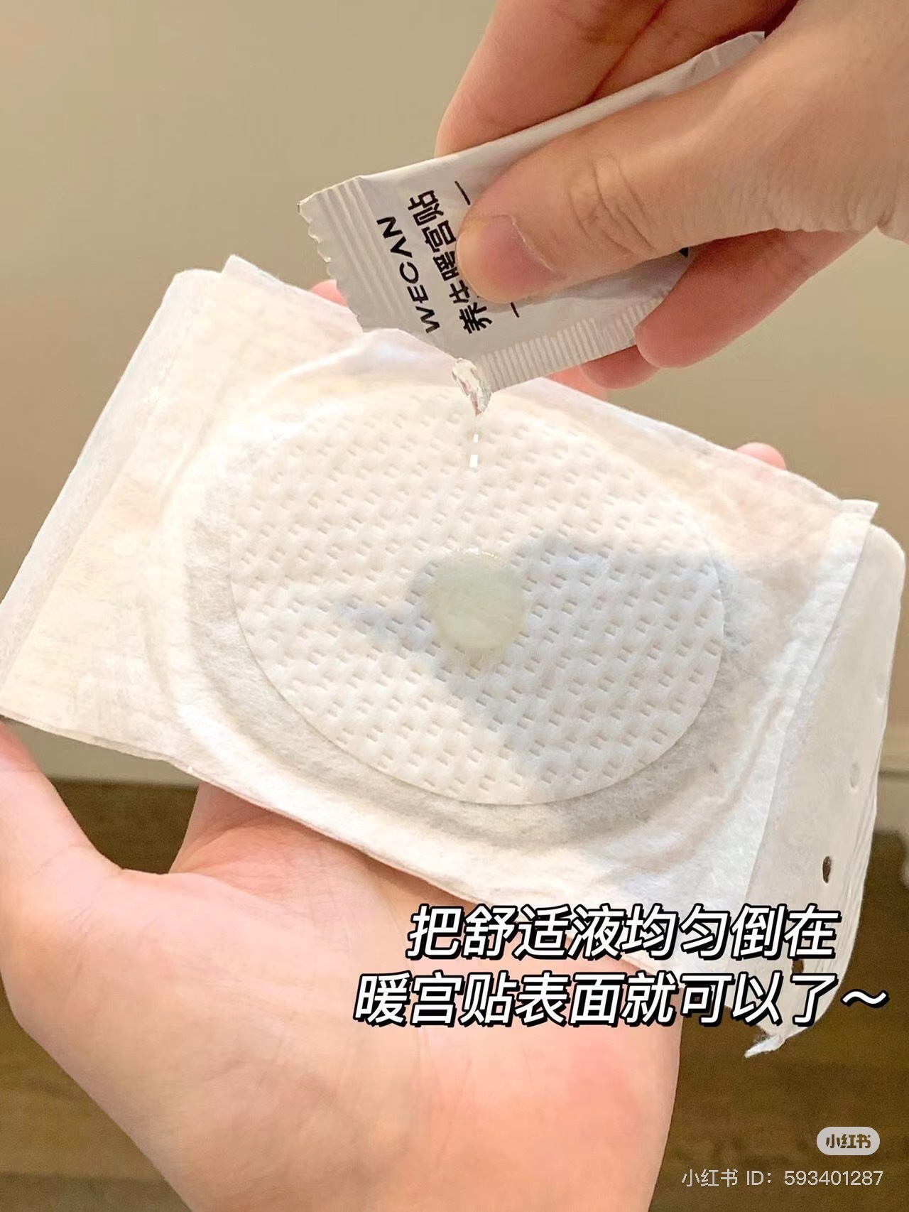 IMG_6137-1726495260318