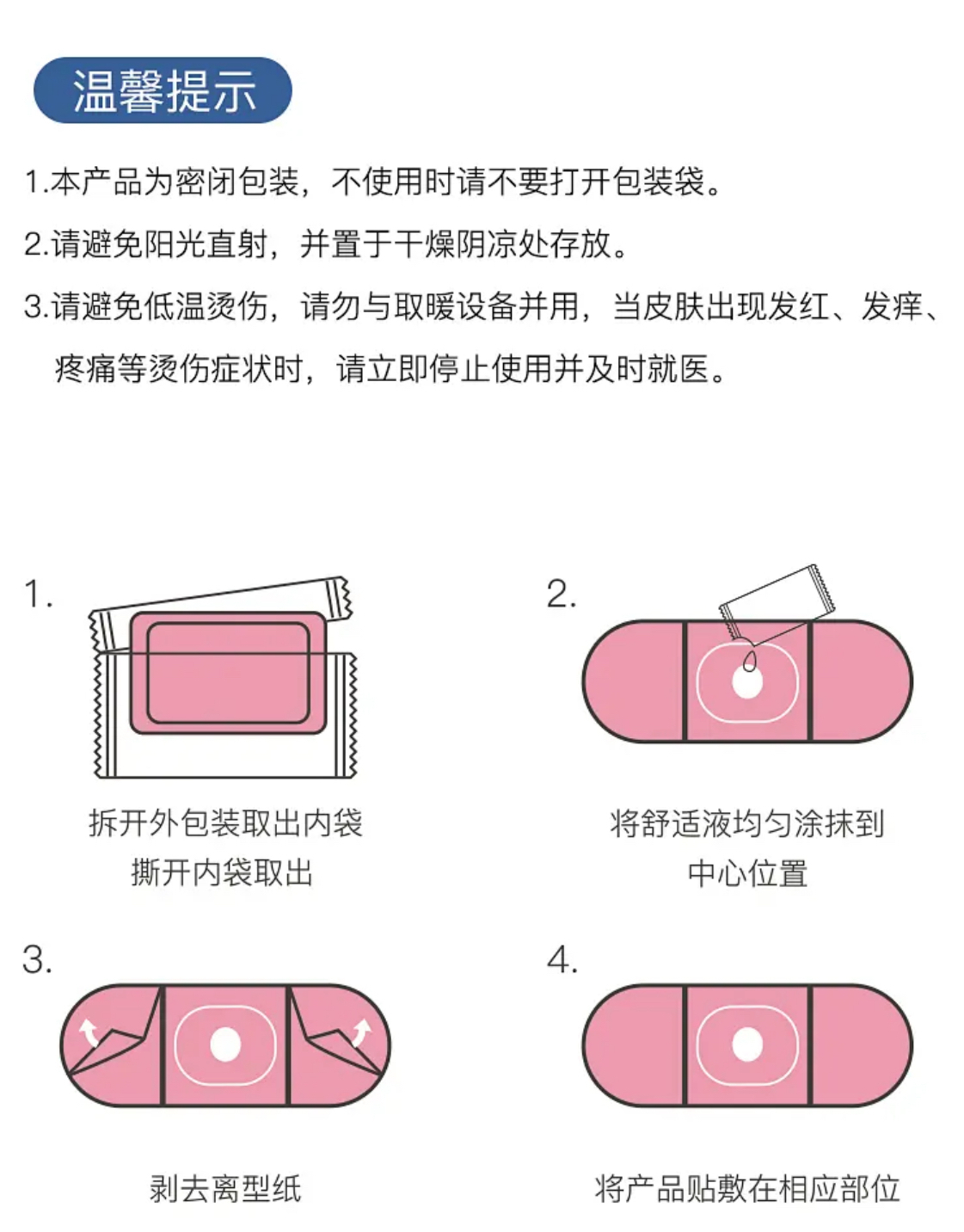 IMG_6142-1726495260331