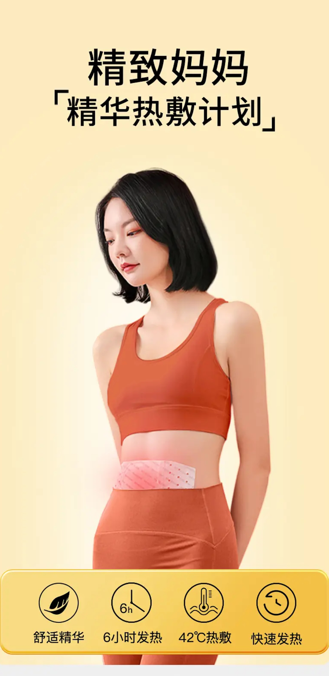 IMG_6140-1726495260346