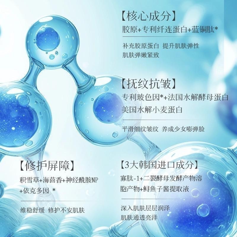 image_3F59A2A3-A2F8-4292-818E-6BFA4A67B386_1756196236