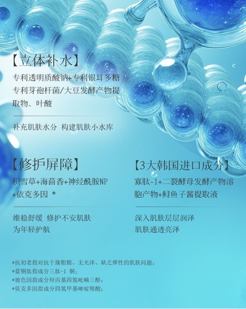 image_4F9B8A07-466B-4FBC-AC68-F8A38C6F48D0_1756196236