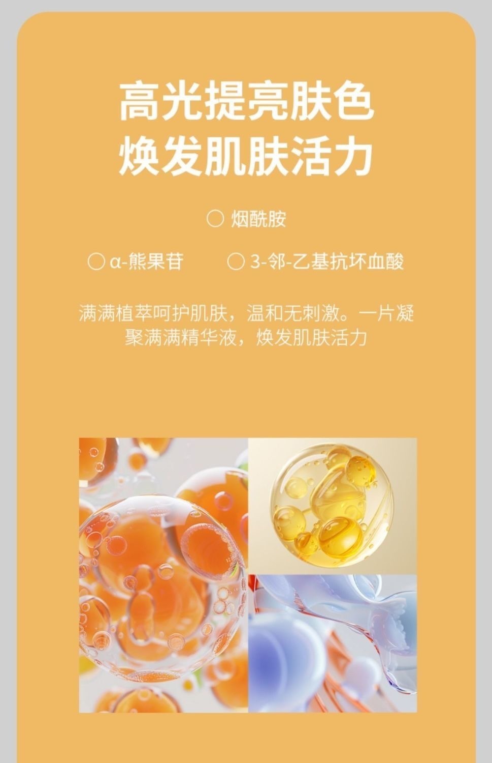 IMG_9154-1740574467806