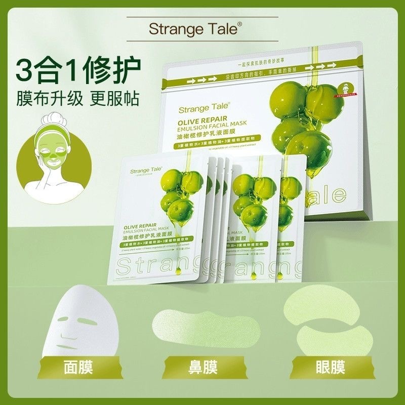 image_714EE7A9-1BF5-40DA-BCBF-44F3BCD8F4BF_1756888752