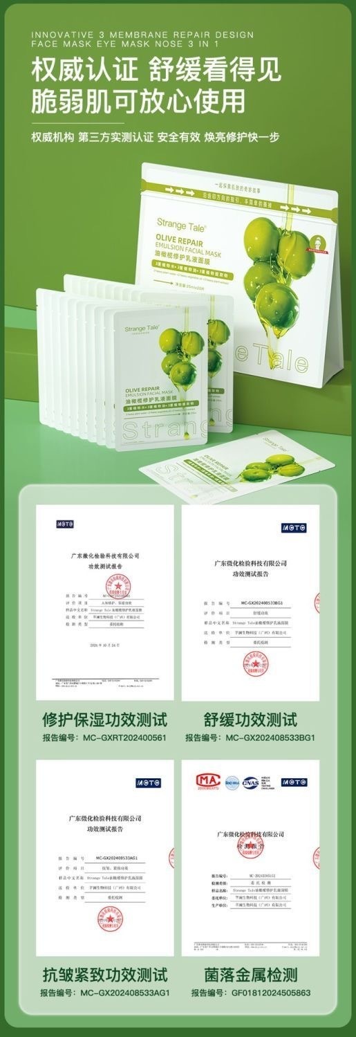 image_8973B740-803A-455B-B9AA-3FB903074817_1756888752