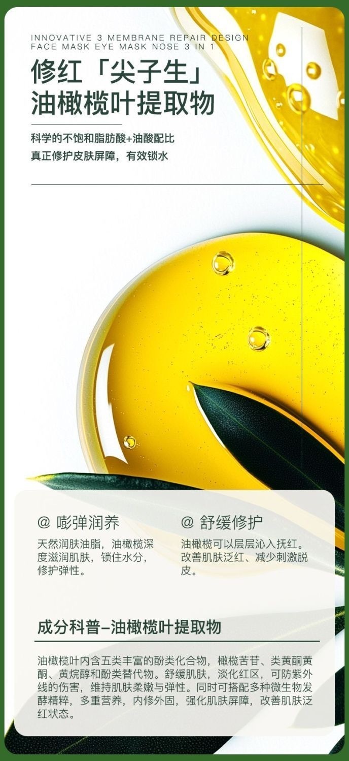 image_40EC6A66-C736-49C8-B0EA-62F08E27D0C6_1756888752