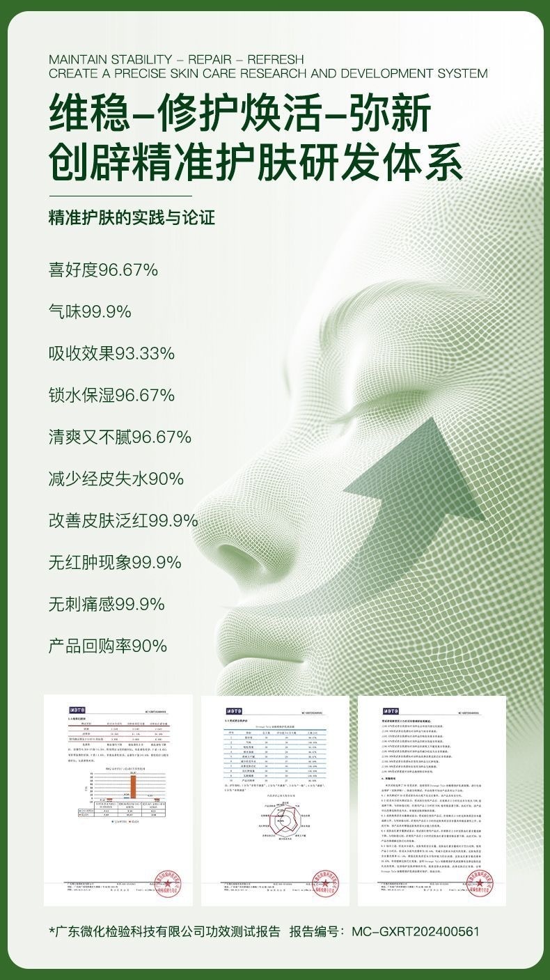 image_A33216F1-26CD-41B9-A8F5-8E6ADA262848_1756888752