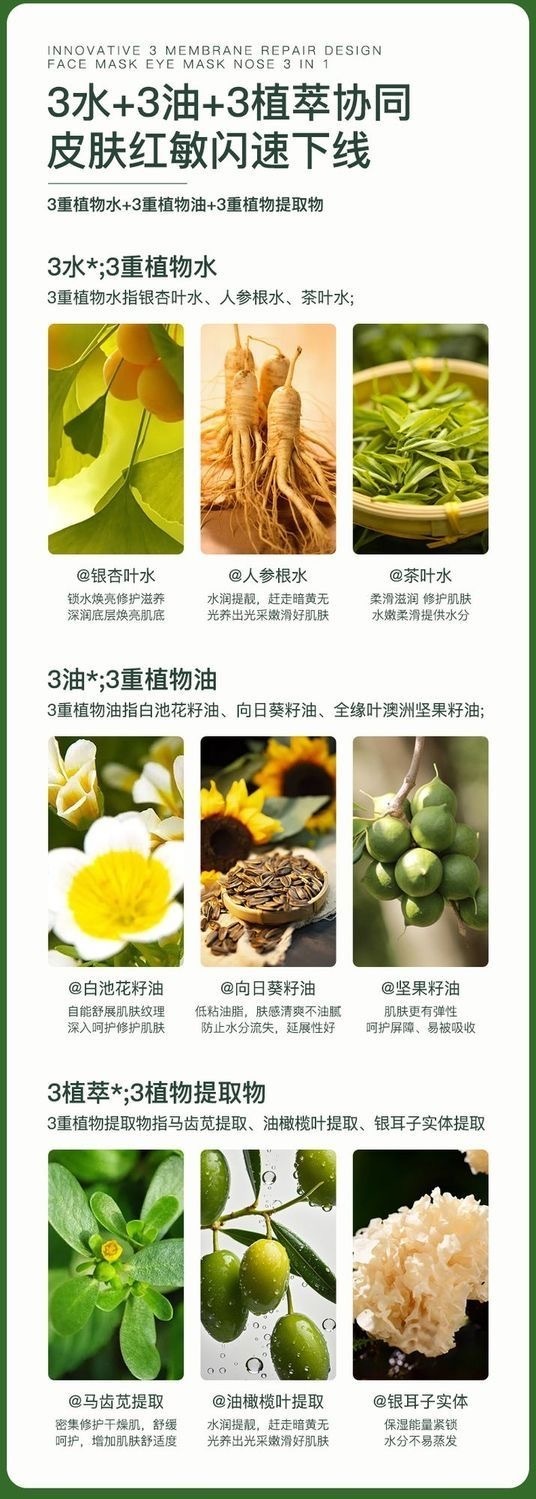 image_241F3AF2-12E8-4053-A6ED-80AA6CF152AF_1756888752