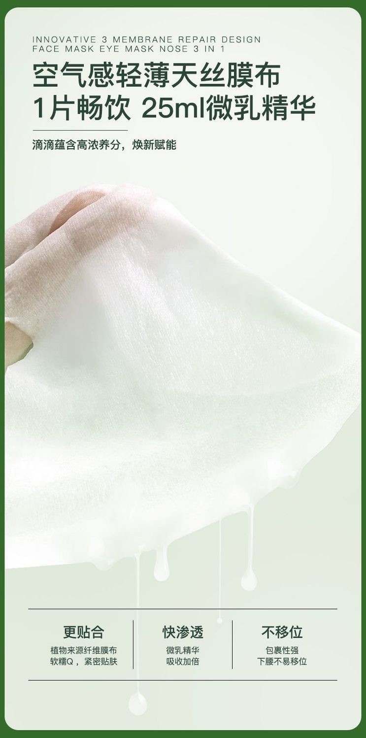 image_C44B86CE-432D-46F1-9065-895D486C03A1_1756888752