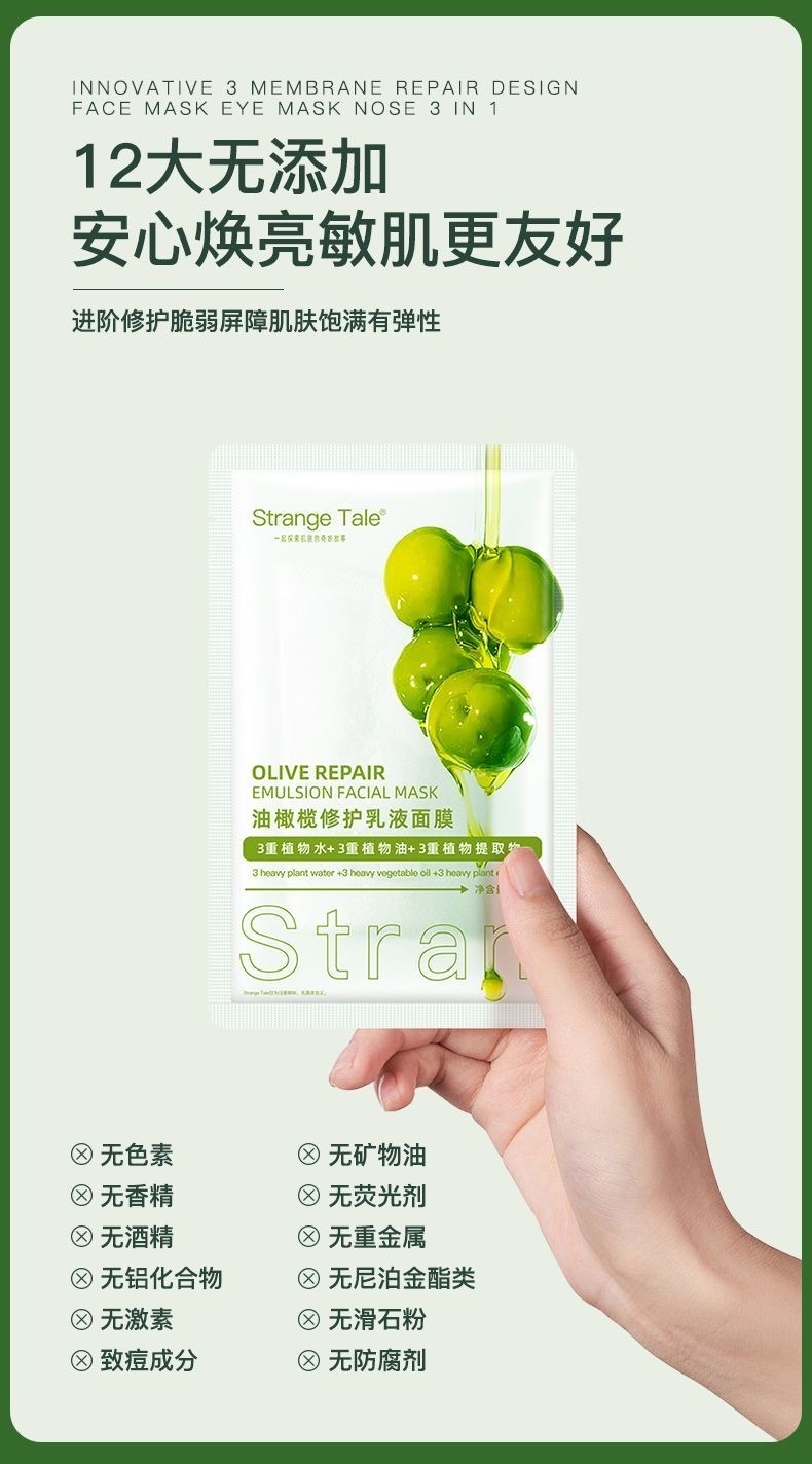 image_DC4B0C01-D250-4D34-8F2A-6C17E5B5C084_1756888752