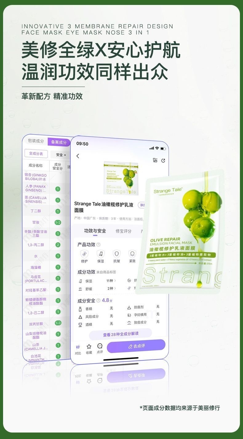 image_D3C3D376-F0DE-46E0-B136-90510368A089_1756888752