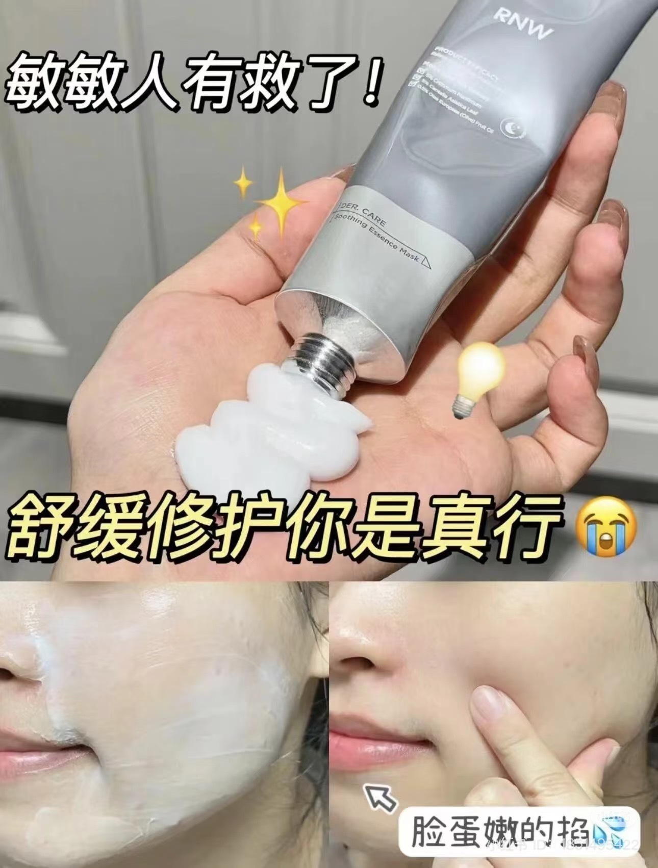 IMG_6742-1734764585804