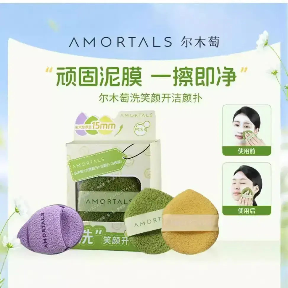 IMG_2967-1728204065521