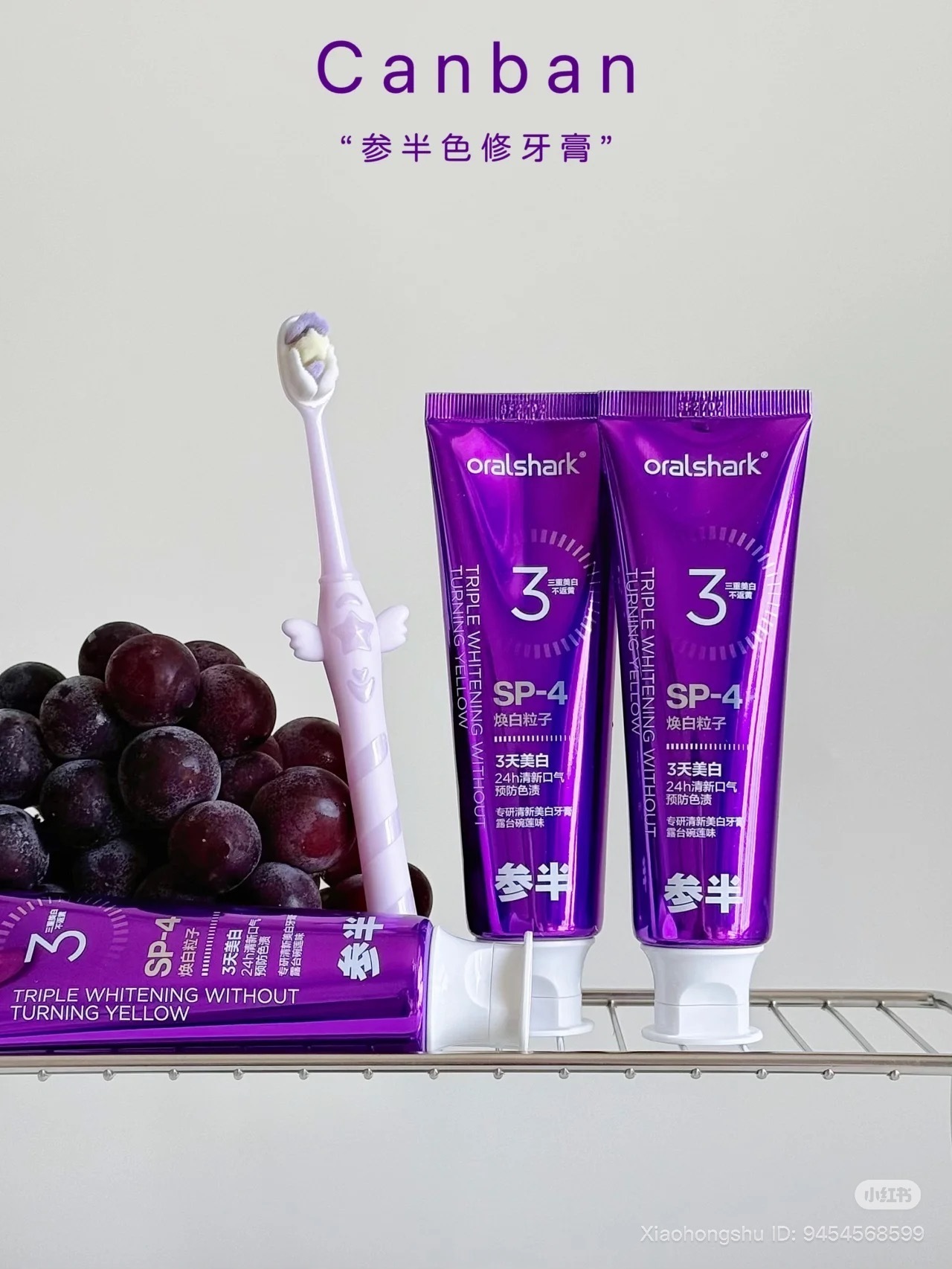 image_34EA3C0F-2D48-4828-BCA4-8D03A512C878_1756201737