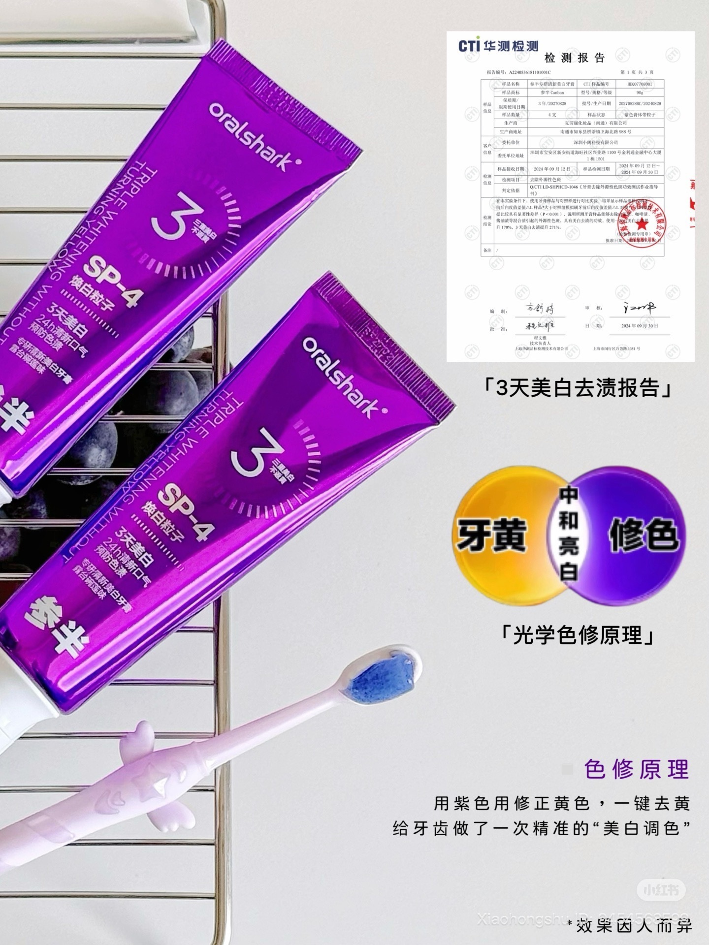 image_47095E9D-DFD3-4DE6-BFF8-3BAF98E55962_1756201737