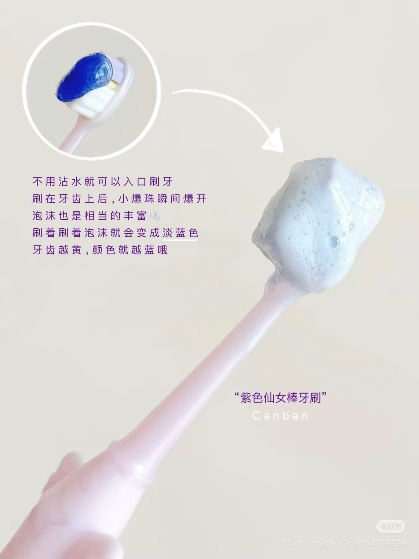 image_B34B983B-BCB0-47E6-BB96-58027F56A563_1756201737