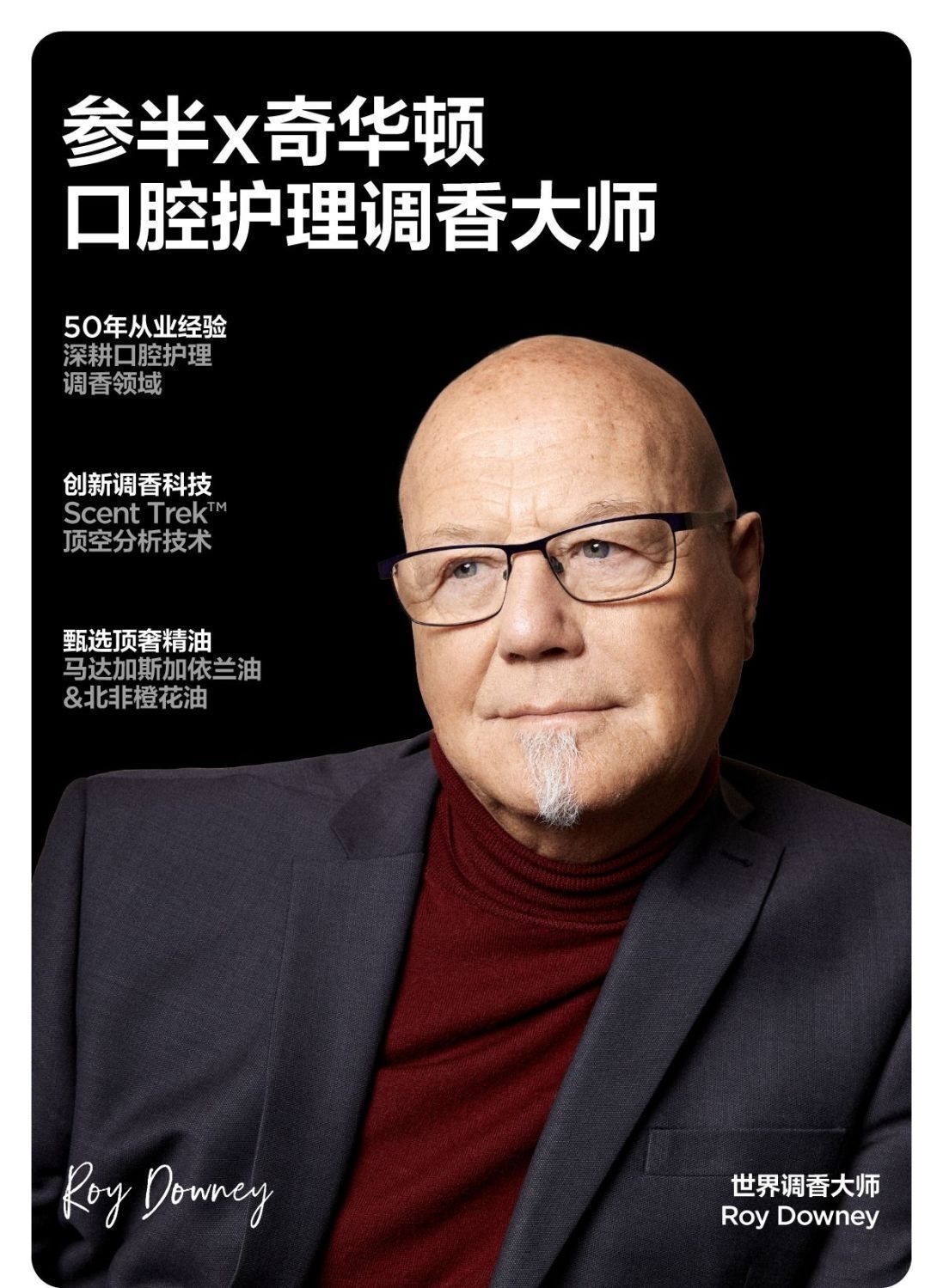 image_C4AE81B2-3455-43D9-B513-1C891E9C0C59_1756201737