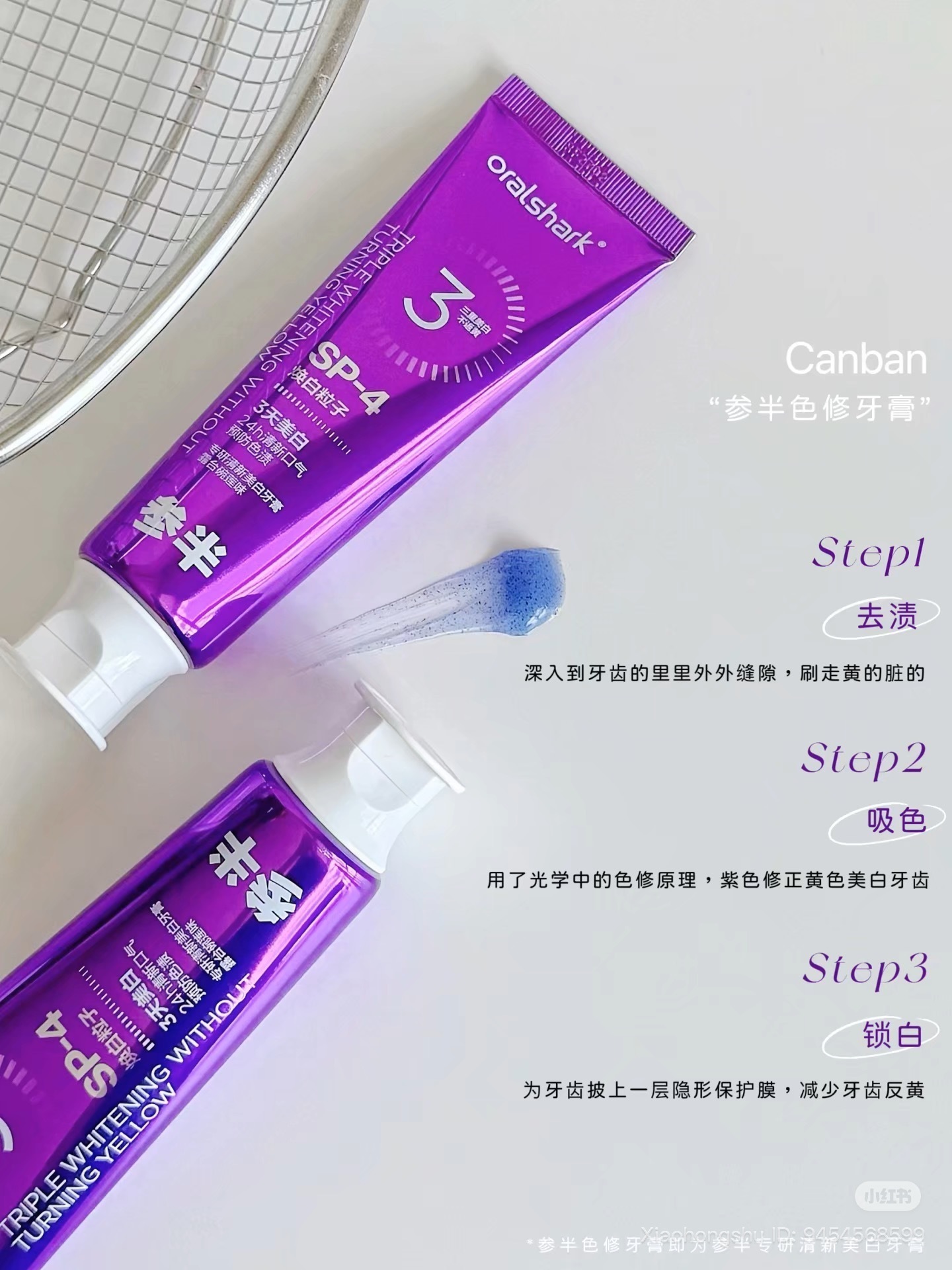 image_EB984985-2C36-43B2-ABA4-408837DDD321_1756201737