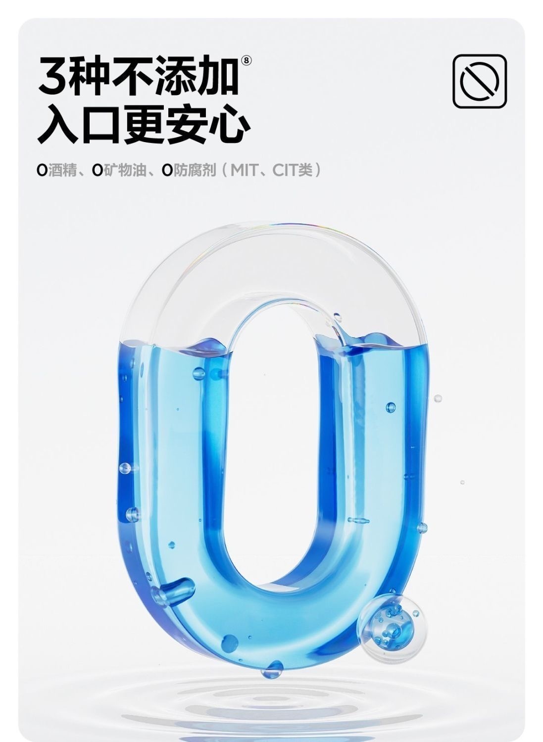 image_254D20AC-9117-4DB1-AD8E-E6368DD2E147_1756201737