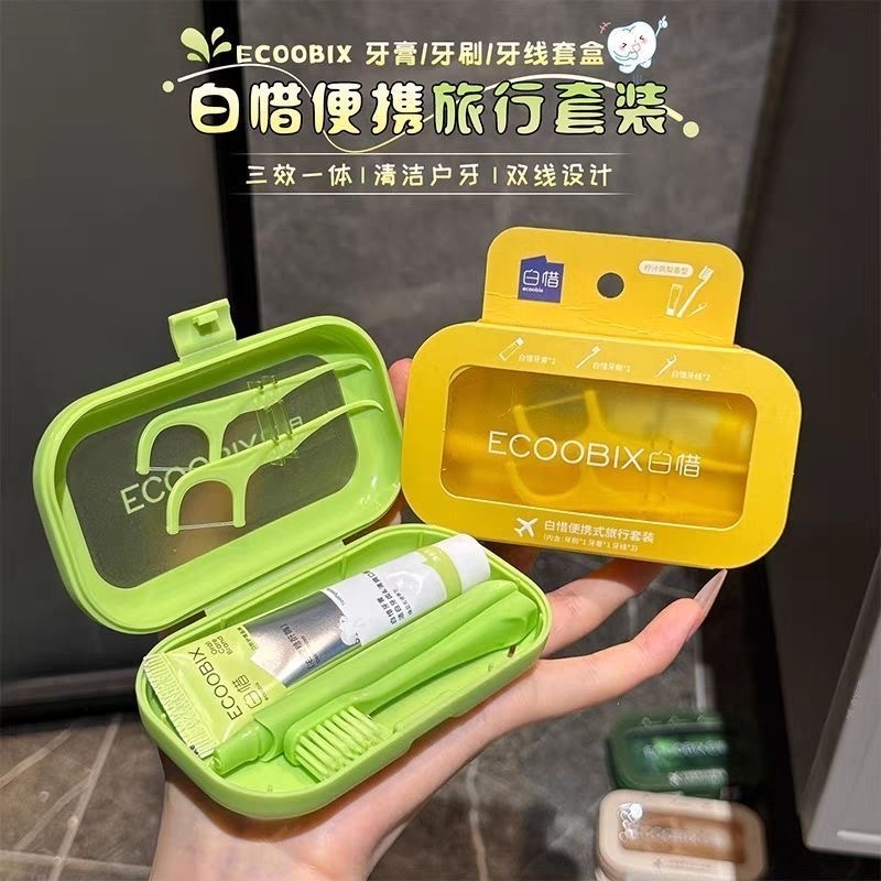 image_1EF5D2A5-D859-4441-B313-A8C9795DBEF5_1773573131