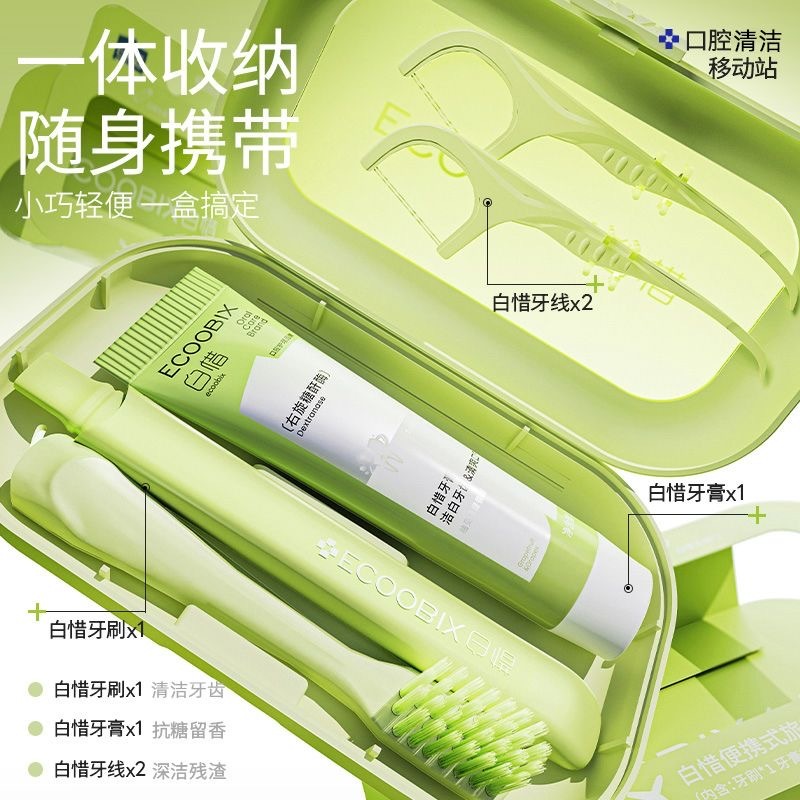 image_FC693060-BCA5-4AE1-B3D4-F51C09299417_1773573131