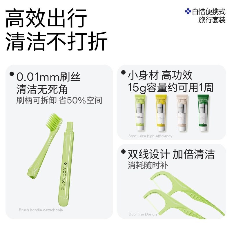 image_788032ED-D519-40C7-A072-43F08323E22E_1773573131