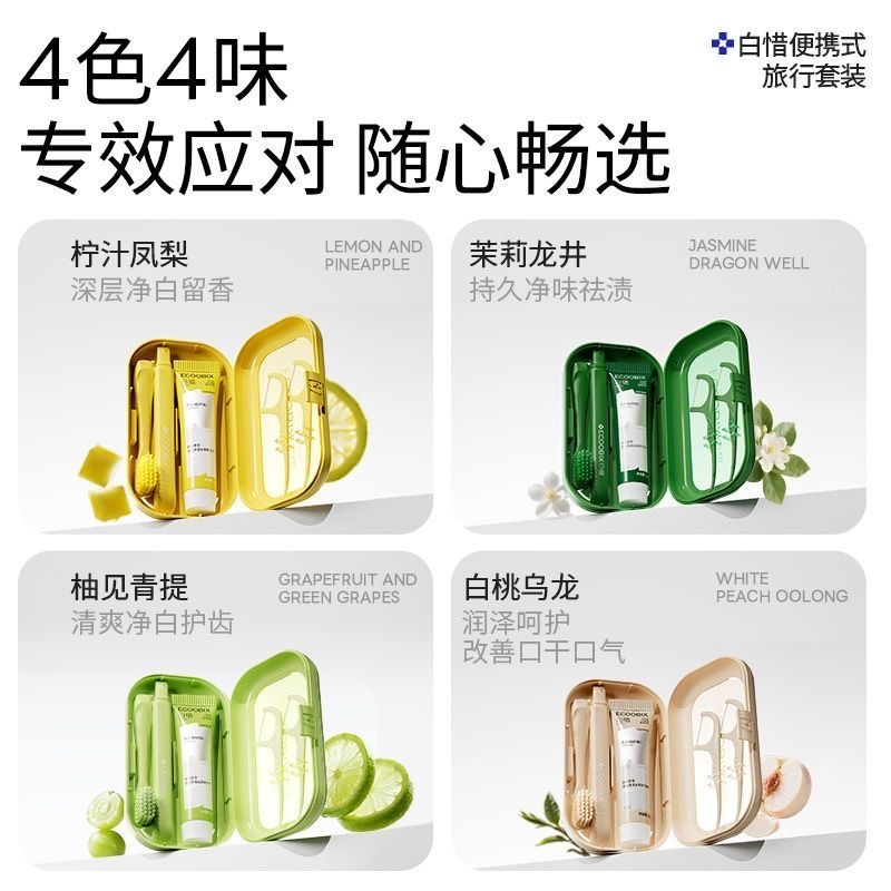 image_80B6EA21-CAED-4432-9F49-77BC060663E8_1773573131