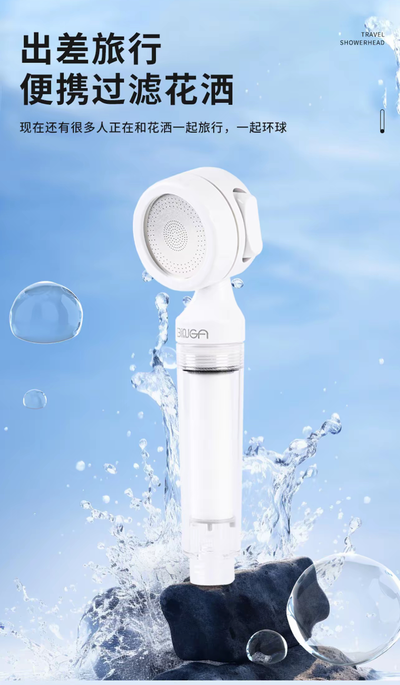 image_551D4AB6-41D4-4FEA-83E4-D3CA92382D02_1773575123