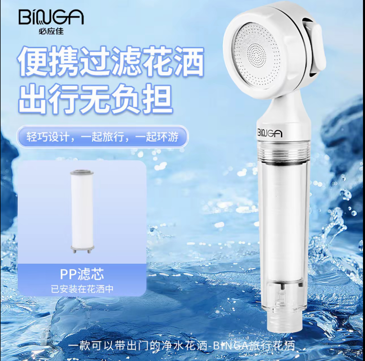 image_10FC252C-42B2-46F7-B939-F9103028D714_1773575123