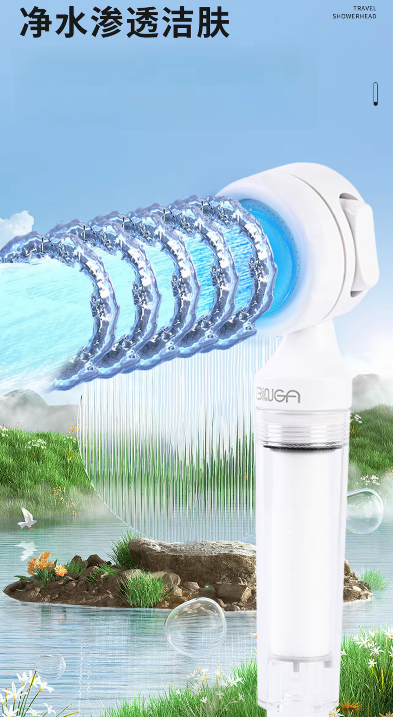 image_D6195CB0-DF2A-4612-815F-78C345C05359_1773575123