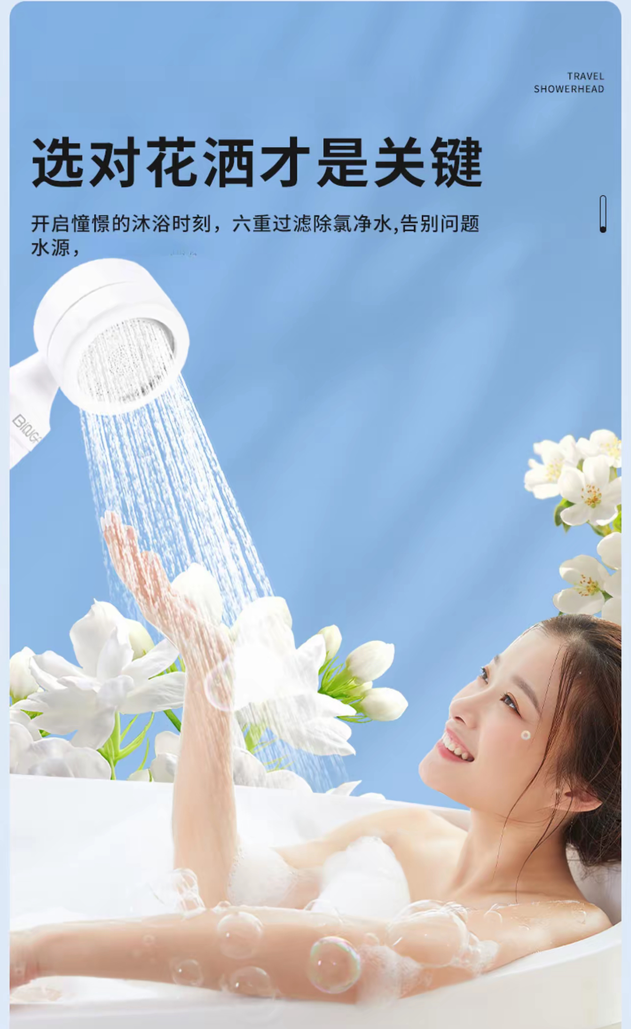 image_2B548D82-678B-4D7B-ACC5-8FA52DC34622_1773575123