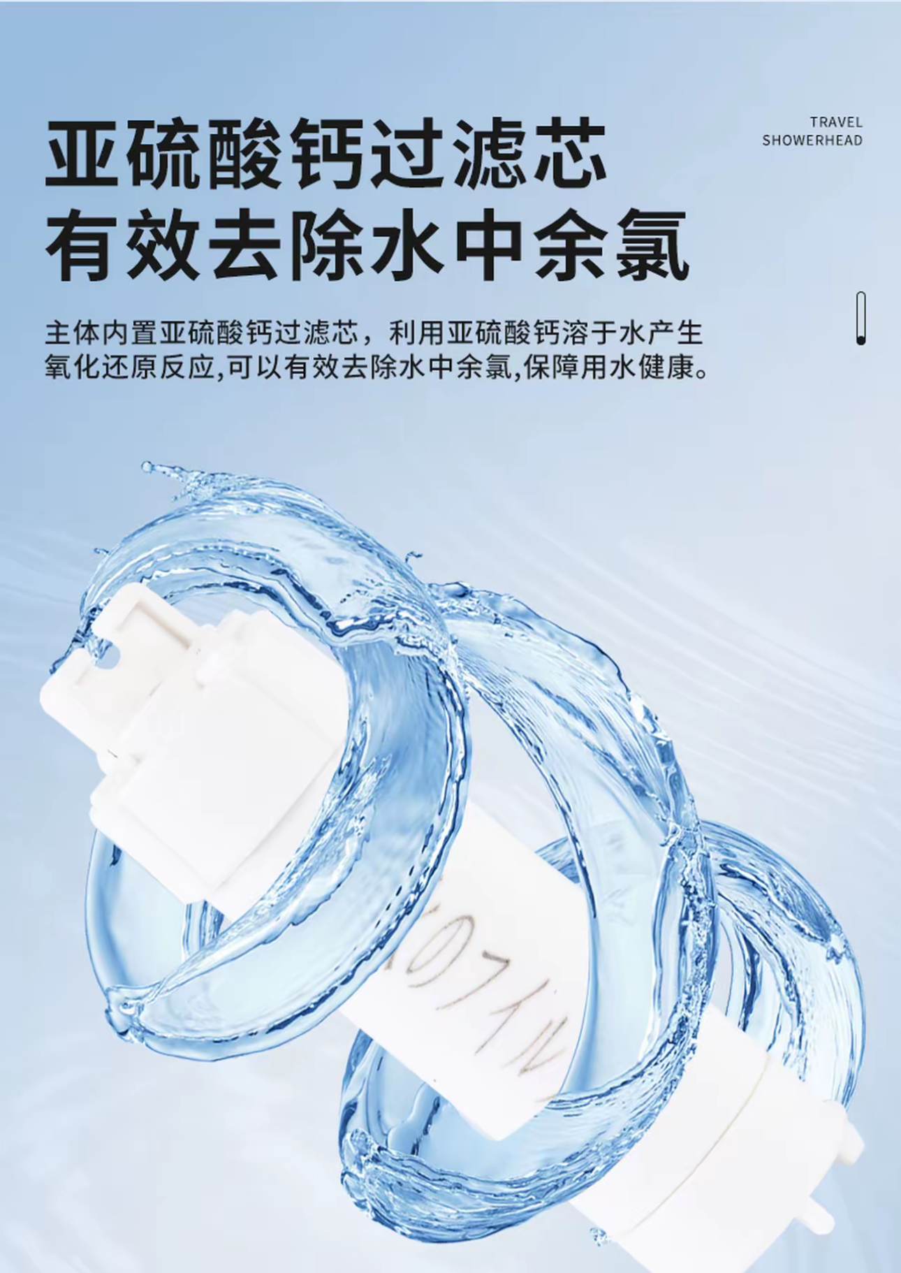 image_79F7DC83-D1B4-4DD9-876C-3350CB617F4F_1773575123