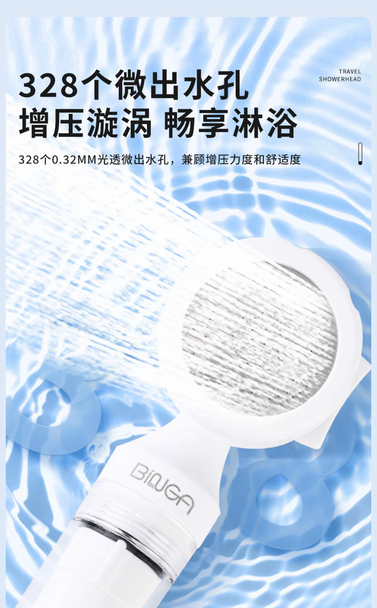 image_03637A6F-A4D1-40F8-9671-CC9CD73344B0_1773575123