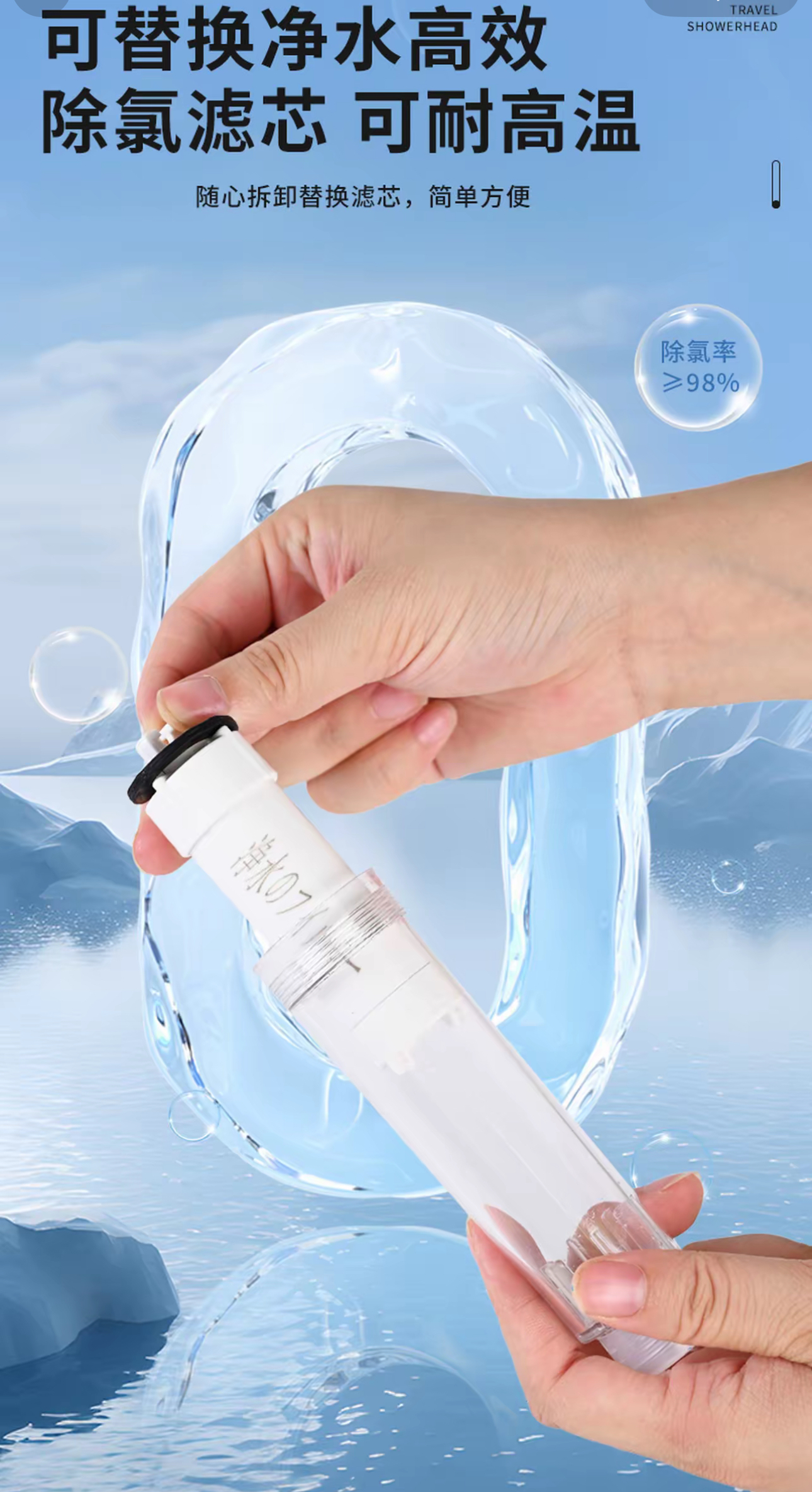 image_7EF70B61-0556-4712-B747-D770ED88B9A4_1773575123