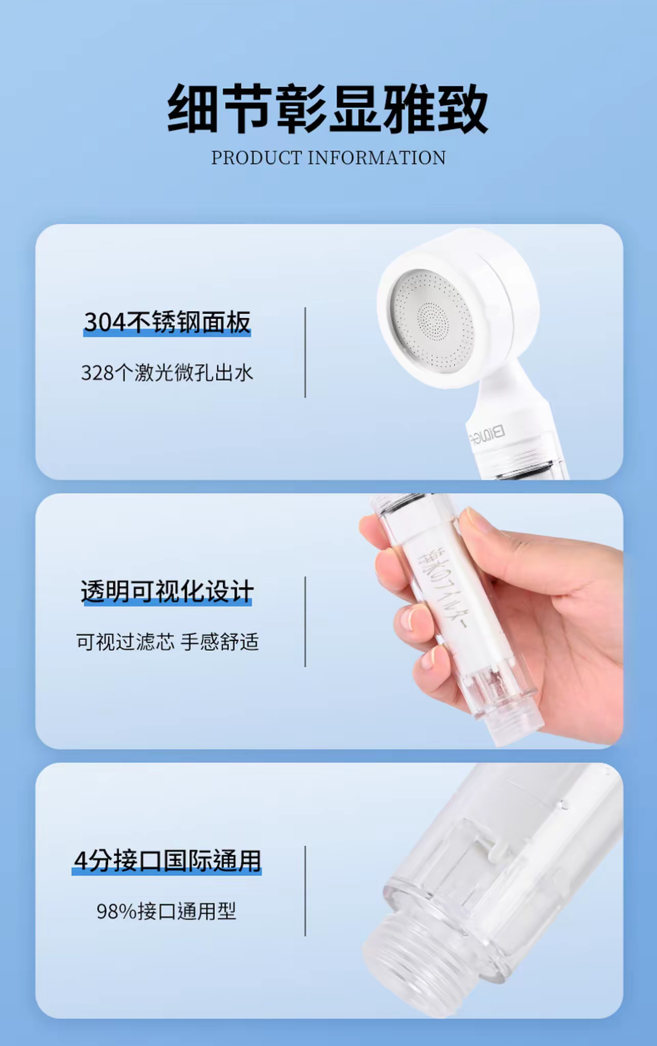 image_B6D72B79-D883-440B-977A-5CF3F1850F58_1773575123