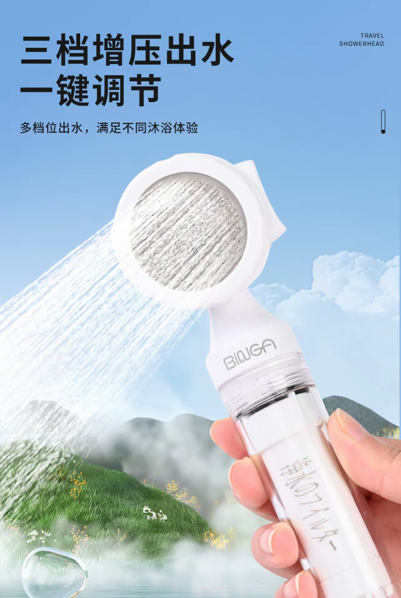 image_F8FC0D06-5774-48A6-B71D-27A7E7BDB537_1773575123