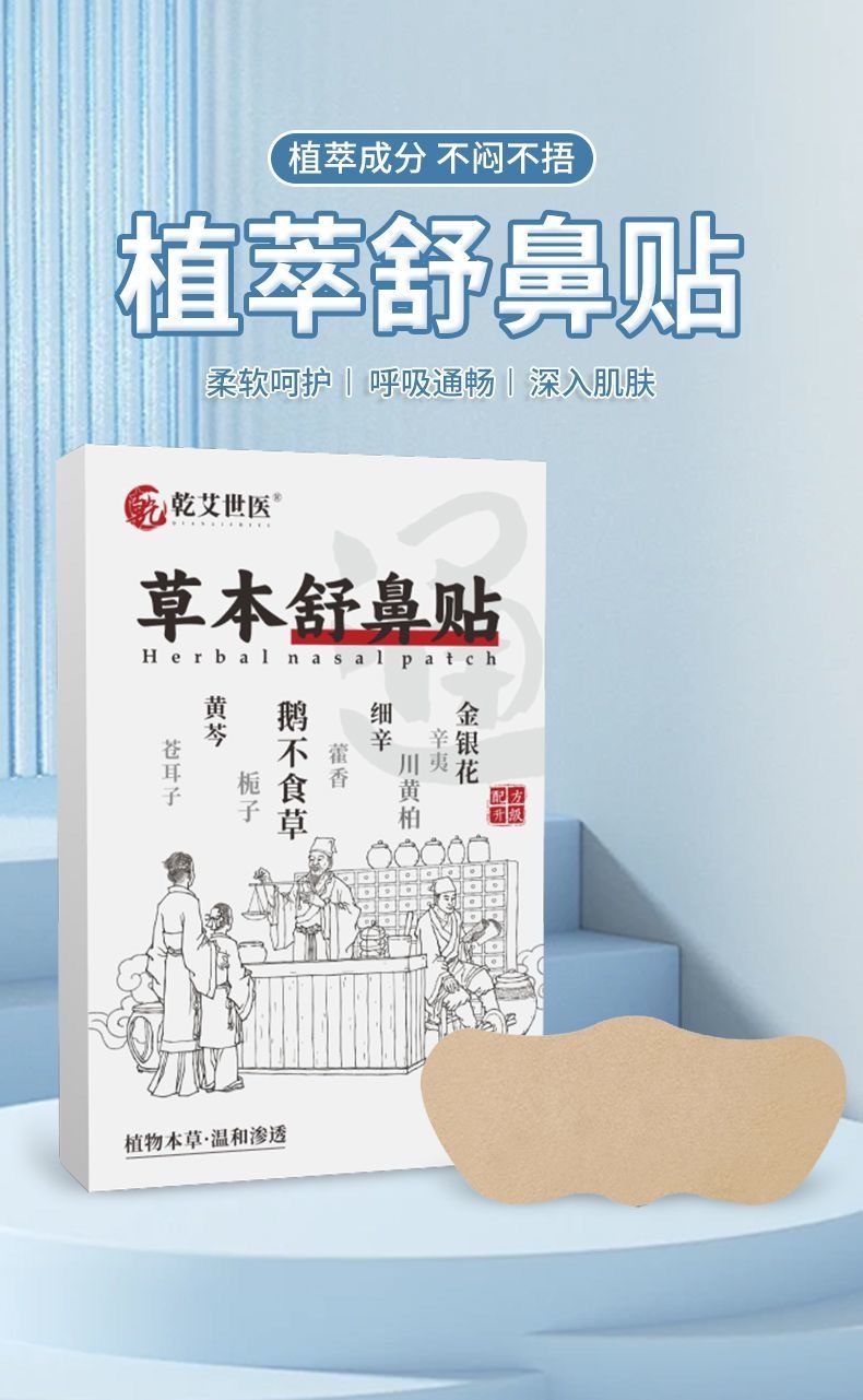 image_C7EA7E0E-016B-47E3-9D80-479C5ABE9FF3_1773576197